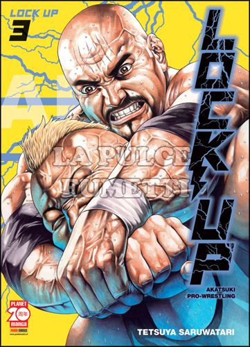 MANGA SUPERSTARS #   109 - LOCK UP 3